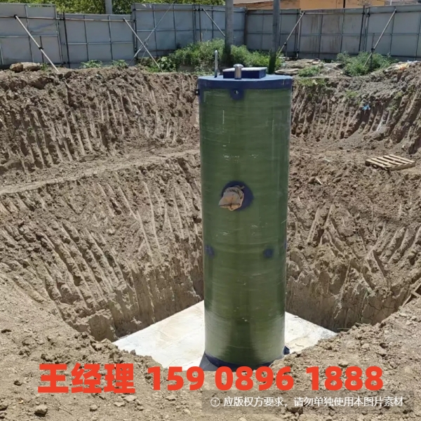 白沙地埋式一体化污水提升泵站